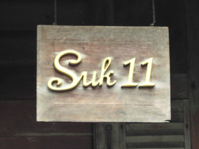 Suk 11 Sign.JPG